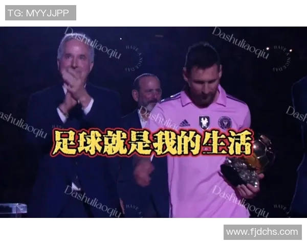 奋斗不息的足球明星背后的努力与坚持之路