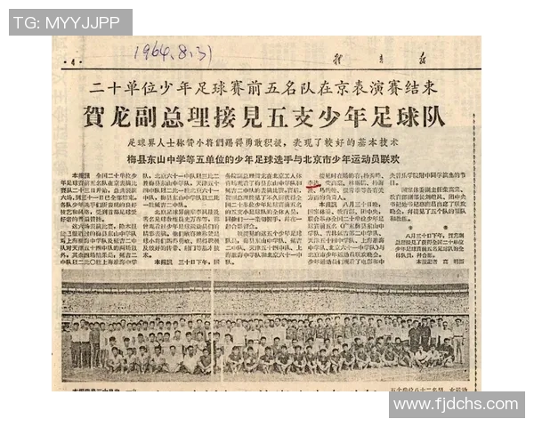 俄罗斯足球明星的辉煌历程与对世界足球的影响探讨