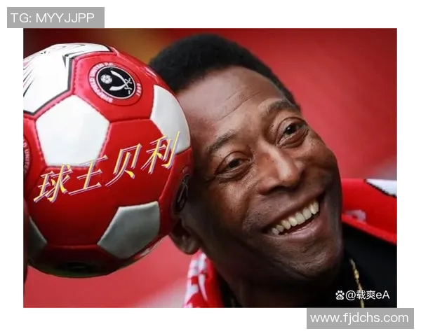 史上最伟大的十位足球明星盘点与成就解析