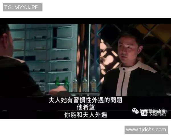 足球明星如今为何不再依赖保镖保护他们的安全与隐私