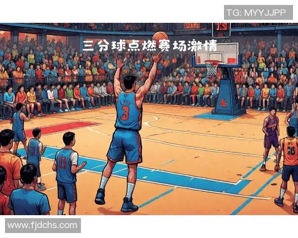 东莞篮球明星的崛起与发展：从地方小将到全国瞩目的篮球巨星之路